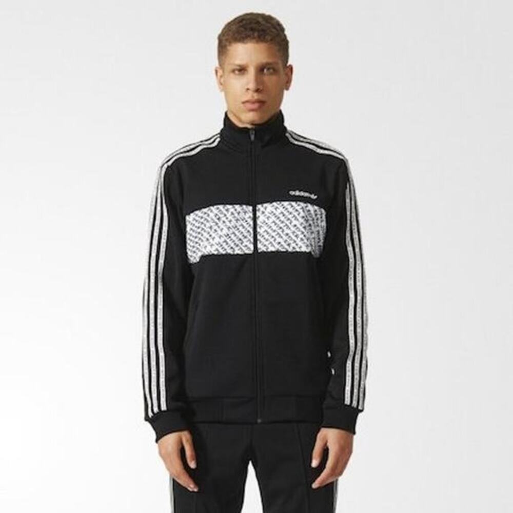 Adidas Originals X United Arrows & Sons X‎ Mikitype Track Jacket Size Large